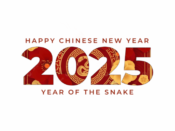 114年度春節休診公告